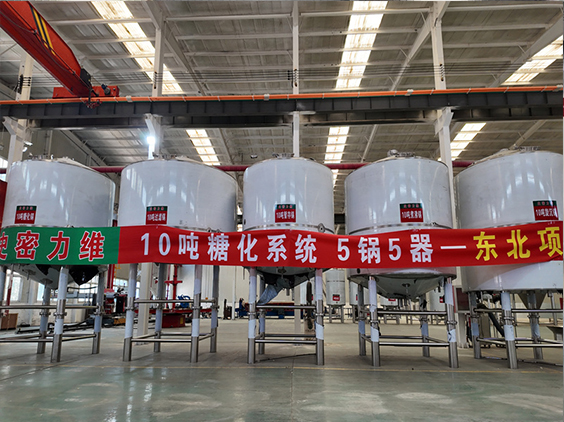 泗阳精酿啤酒设备厂—5吨五锅五器糖化系统—四川项目